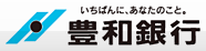 豊和銀行